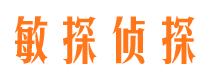 东宁找人公司